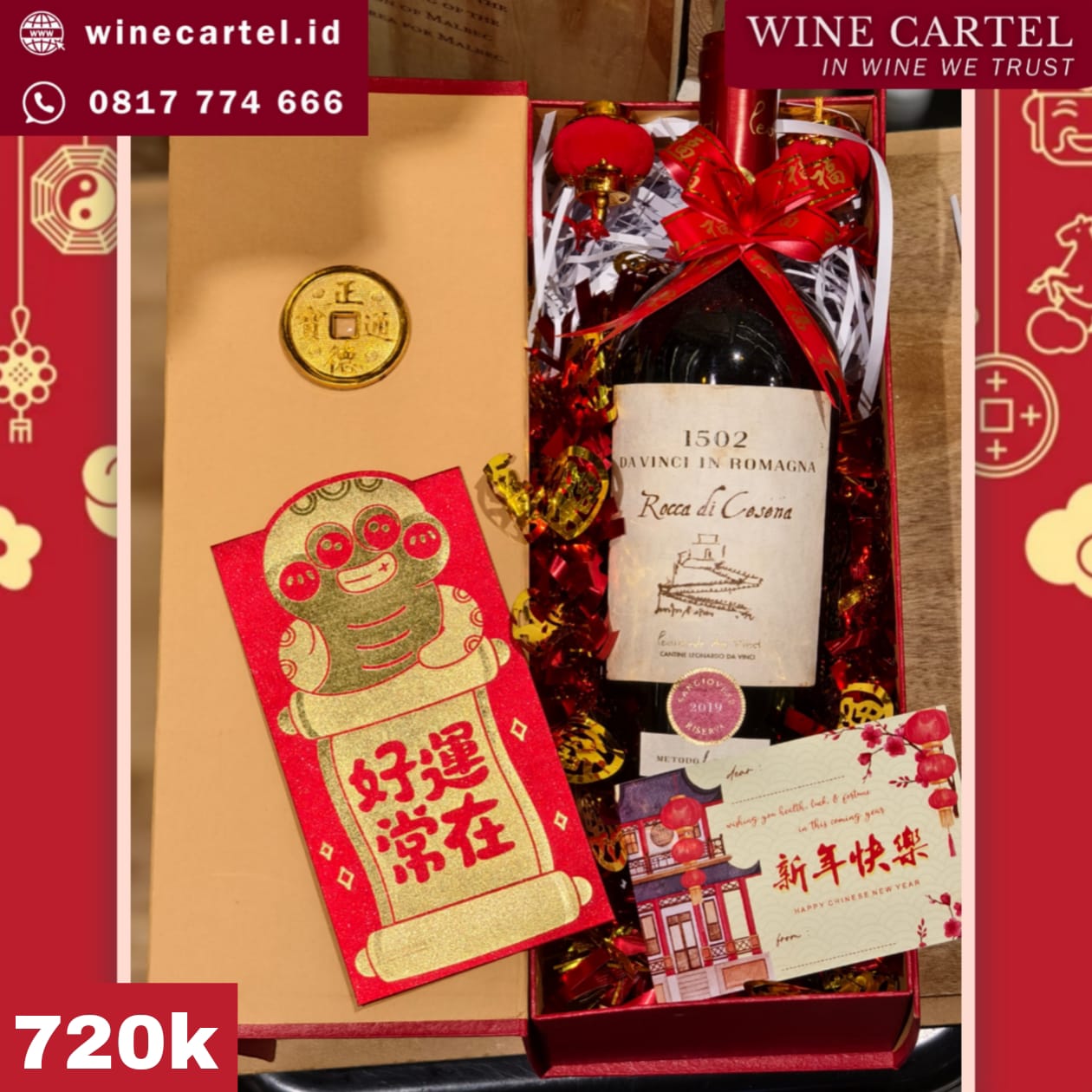 HAMPERS RED WINE 1502 ROCCA DAVINCI IN ROMAGNA ITALY CNY Chinese New Year Hadiah Kado Imlek SET BOX Gift