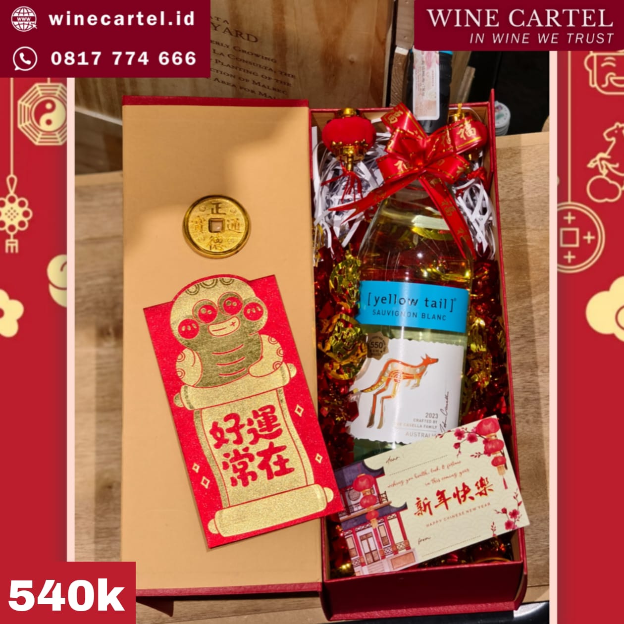 HAMPERS WHITE WINE YELLOW TAIL SAUVIGNON BLANC CNY Chinese New Year Hadiah Kado Imlek SET BOX Gift