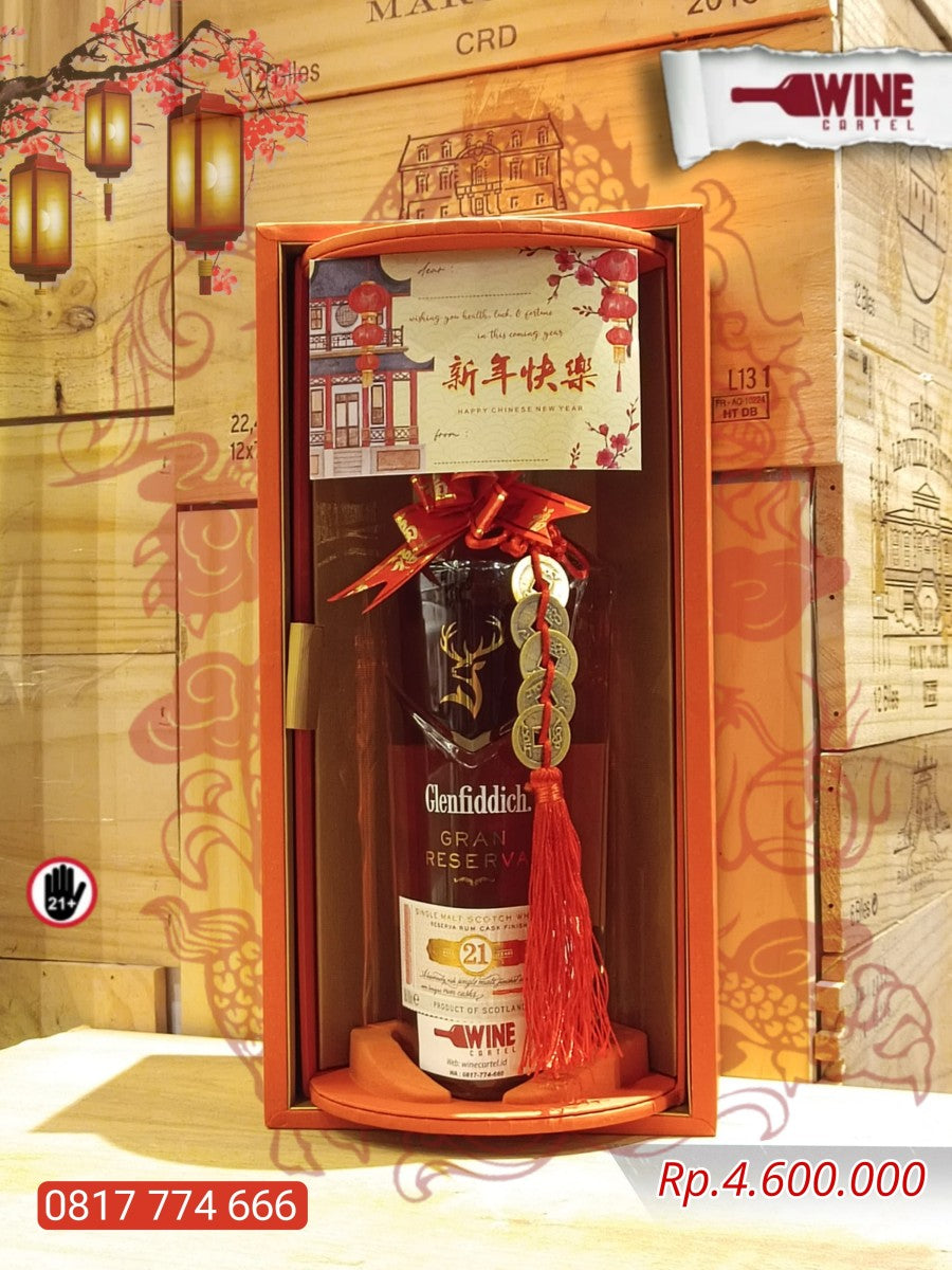 HAMPERS WHISKY CNY Box SET IMLEK Glenfiddich 21 Year Old Gran Reserva