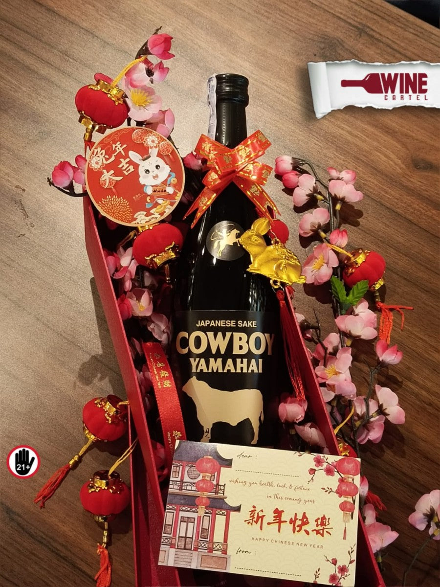 Chinese New Year Imlek Hampers Cowboy Yamahai Junmai Ginjo Sake 720ml