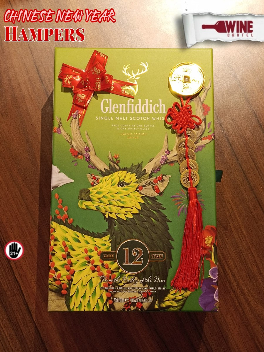 WHISKY Glenfiddich 12 years old 700ml CNY Giftbox SET IMLEK Hampers SCOTLAND