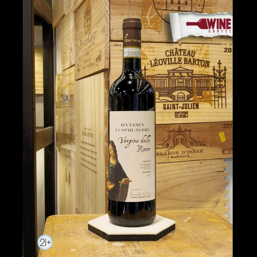 RED WINE Da Vinci I Capolavori Vergine Delle Rocce Chianti DOCG 750mL ITALY