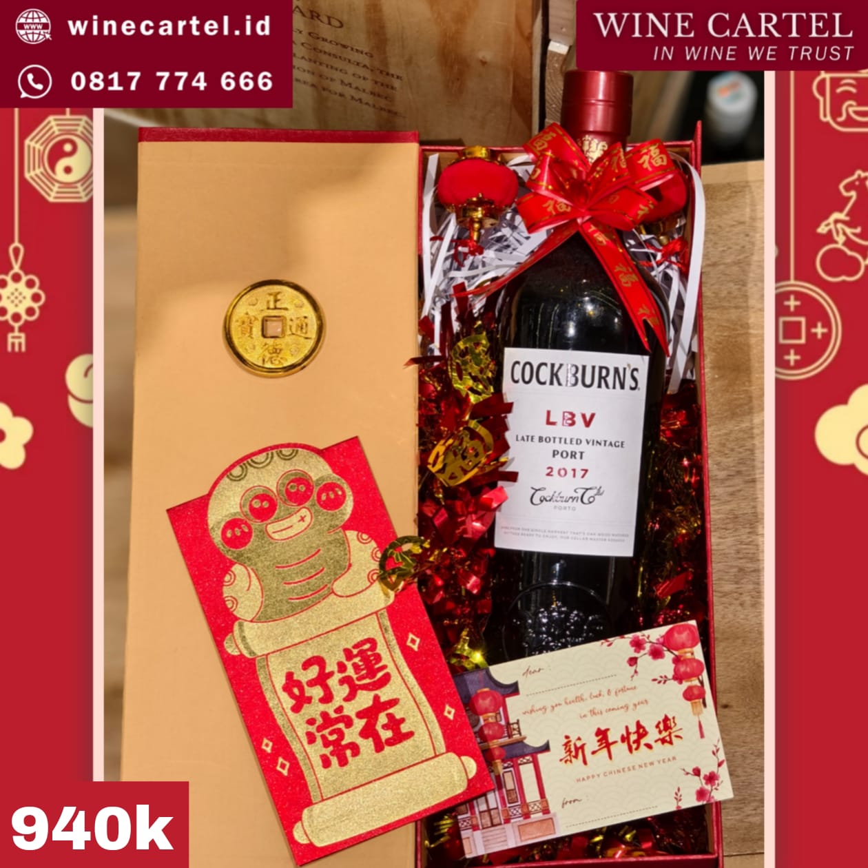 HAMPERS PORT WINE COCKBURNS LBV LATE BOTTLED VIINTAGE CNY Chinese New Year Hadiah Kado Imlek SET BOX Gift