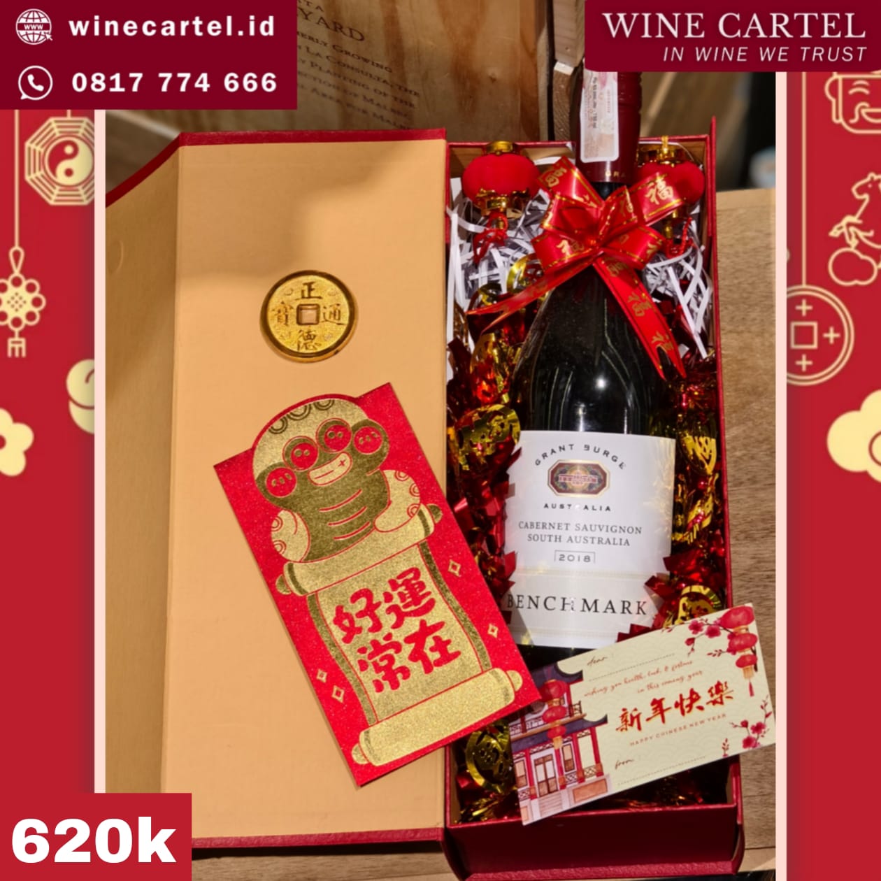 HAMPERS RED WINE BENCHMARK CABERNET SAUVIGNON SOUTH AUSTRALIA CNY Chinese New Year Hadiah Kado Imlek SET BOX Gift