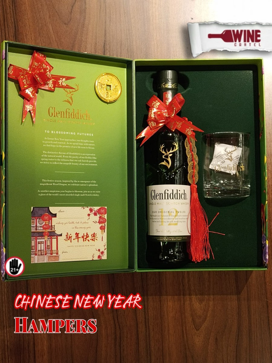 WHISKY Glenfiddich 12 years old 700ml CNY Giftbox SET IMLEK Hampers SCOTLAND