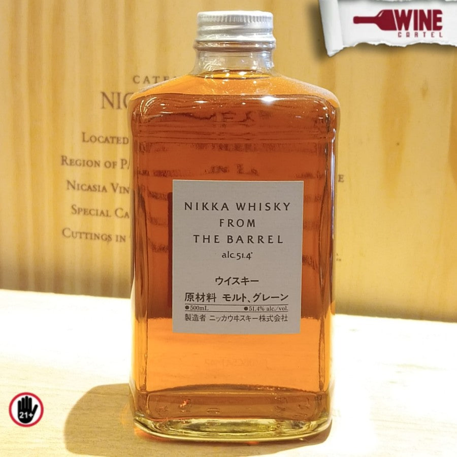 WHISKY Nikka From The Barrel Japan Whisky / Whiskey 500ml