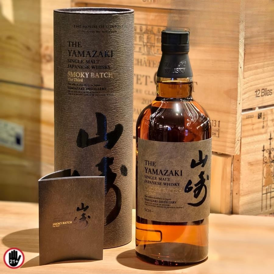JAPANESE WHISKY Yamazaki Smoky Batch 700ML JAPAN Single Malt