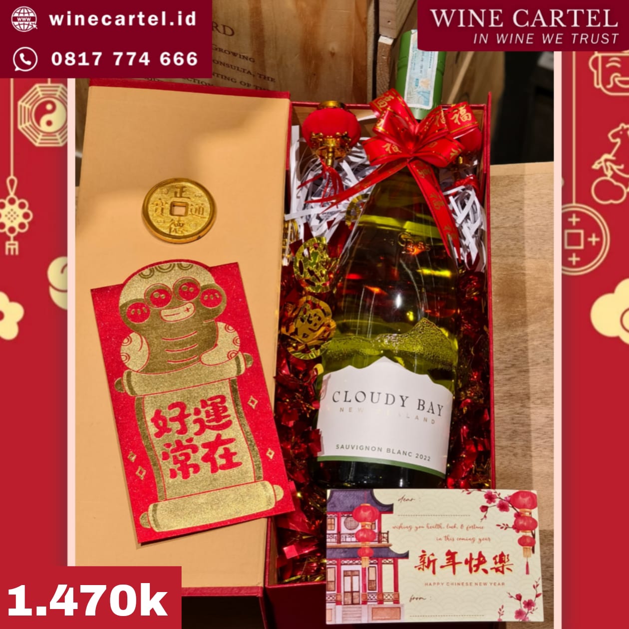 HAMPERS WHITE WINE CLOUDY BAY SAUVIGNON BLANC NEW ZEALAND CNY Chinese New Year Hadiah Kado Imlek SET BOX Gift