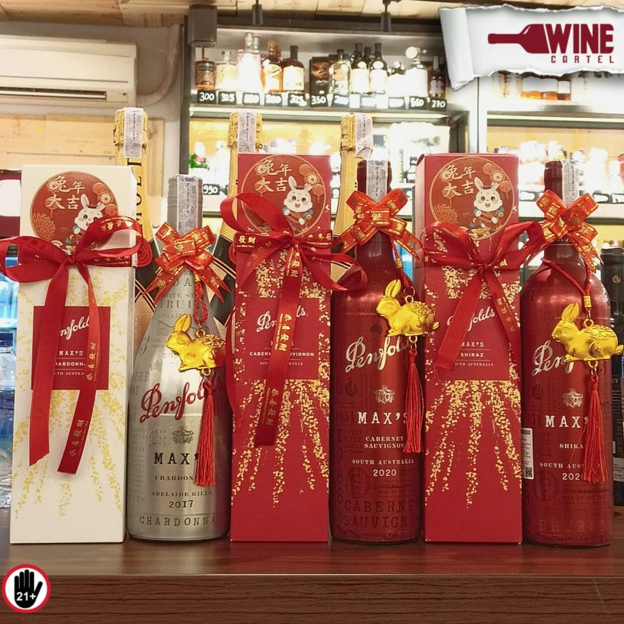 Bundling Chinese New Year Imlek Gift Set Penfolds Max S All Varian AUSTRALIA