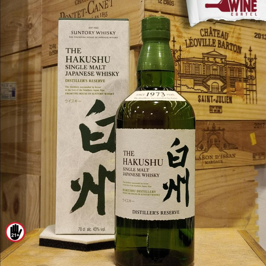WHISKY Suntory Hakushu Distiller's Reserve 700ml