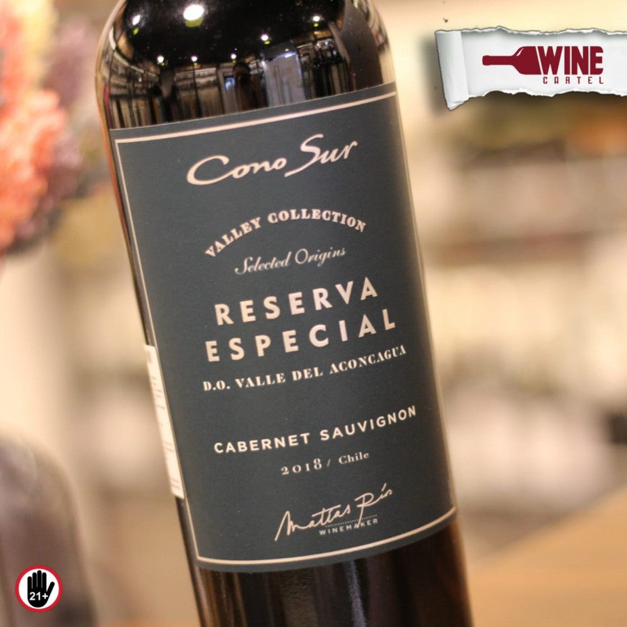 RED Wine Reserva Especial Cabernet Sauvignon / Merlot Wine 2018 CHILE