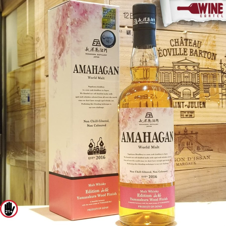 WHISKY JAPANESE Amahagan Whisky Edition Yamazakura World Malt 700mL