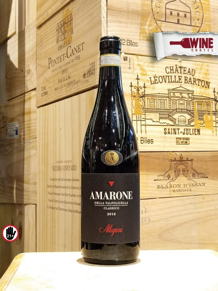 RED WINE Allegrini Amarone Della Valpolicella Classico 750ml ITALY