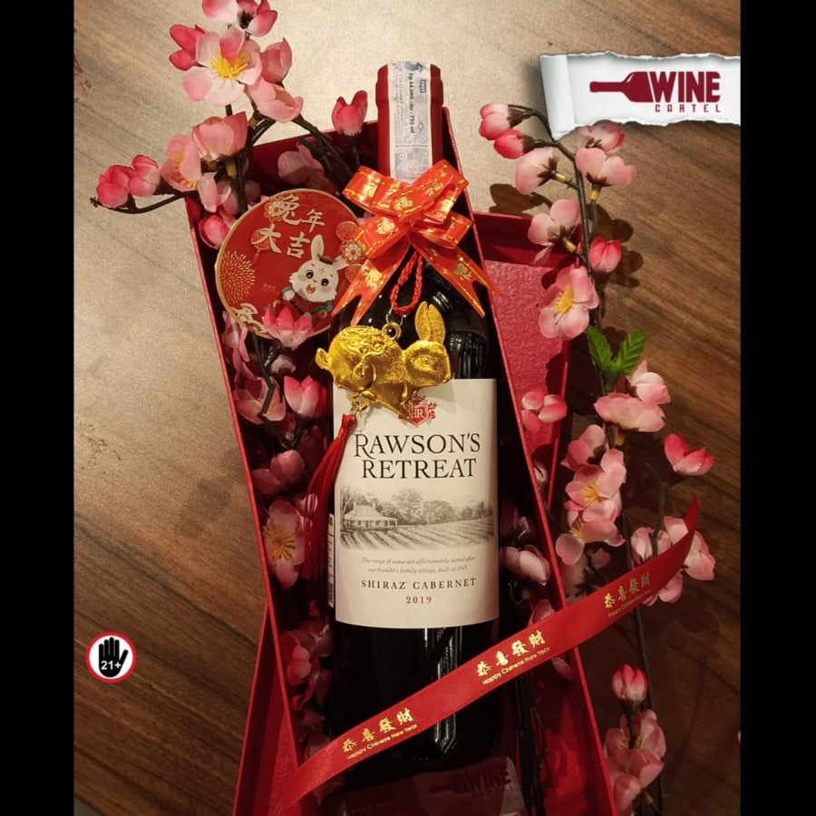 Chinese New Year Wine Hampers Imlek Rawson's Retreat Shiraz Cabernet AUSTRALIA