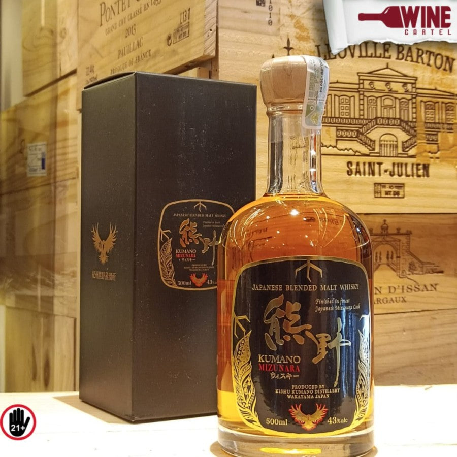 JAPANESE WHISKY Kumano Mizunara Blended Malt Whisky Wakatama 500mL