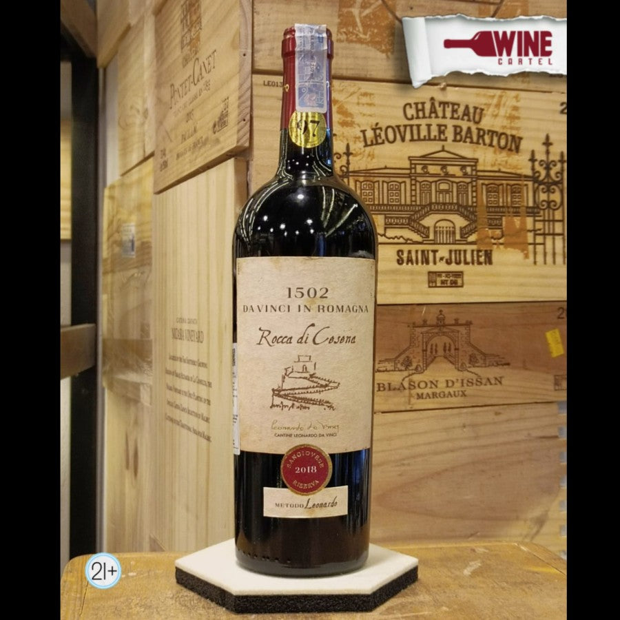 RED WINE Leonardo Da Vinci 1502 In Romagna Rocca di Cesena 750mL ITALY