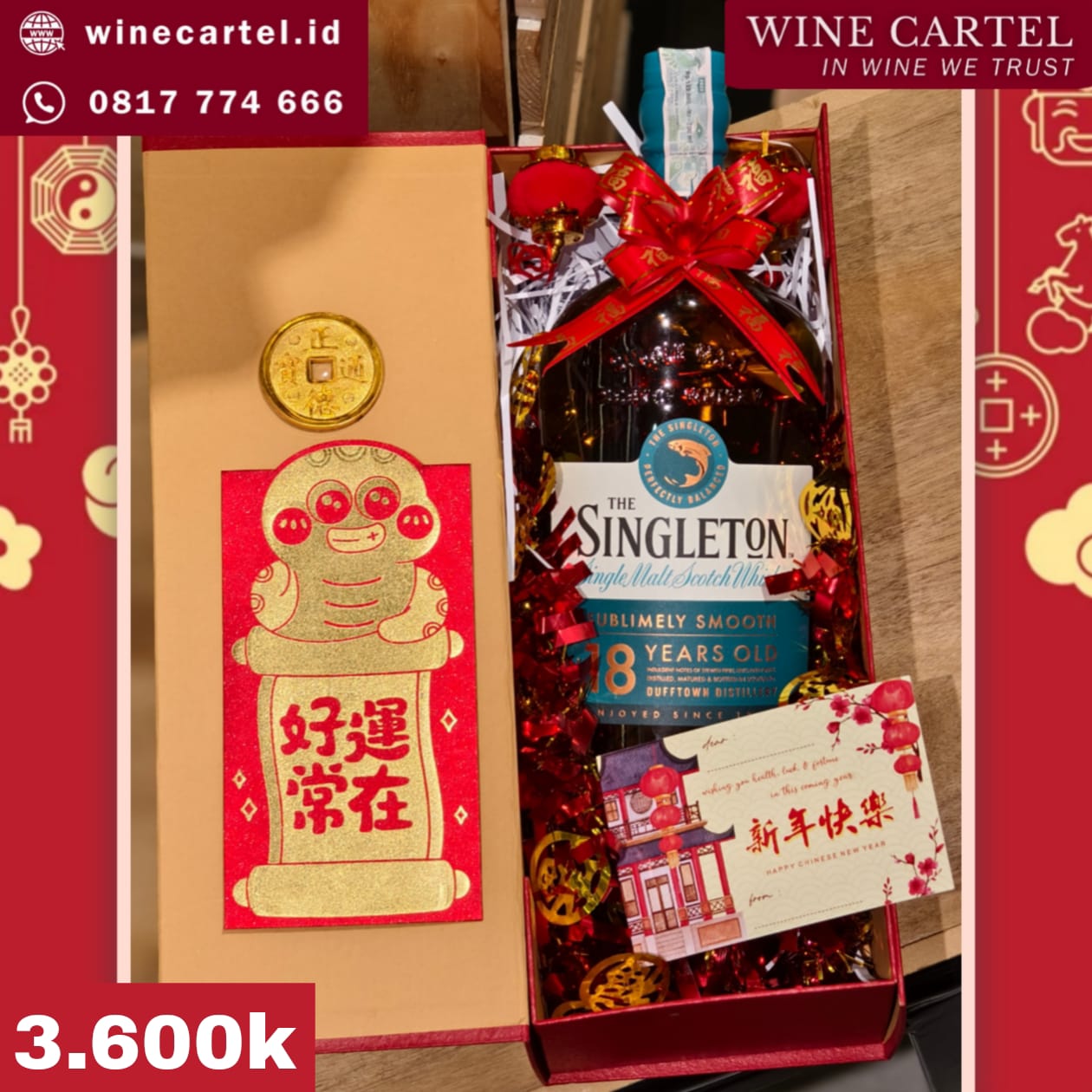 HAMPERS WHISKY SINGLE MALT THE SINGLETON 18 YO Nectar CNY Chinese New Year Hadiah Kado Imlek SET BOX Gift