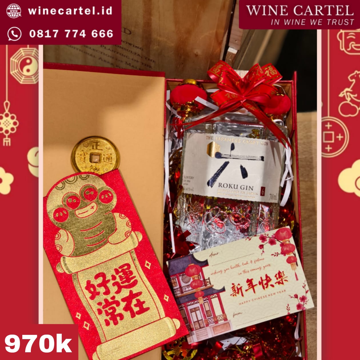 HAMPERS ROKU GIN Chinese New Year Hadiah Kado Imlek SET BOX Gift