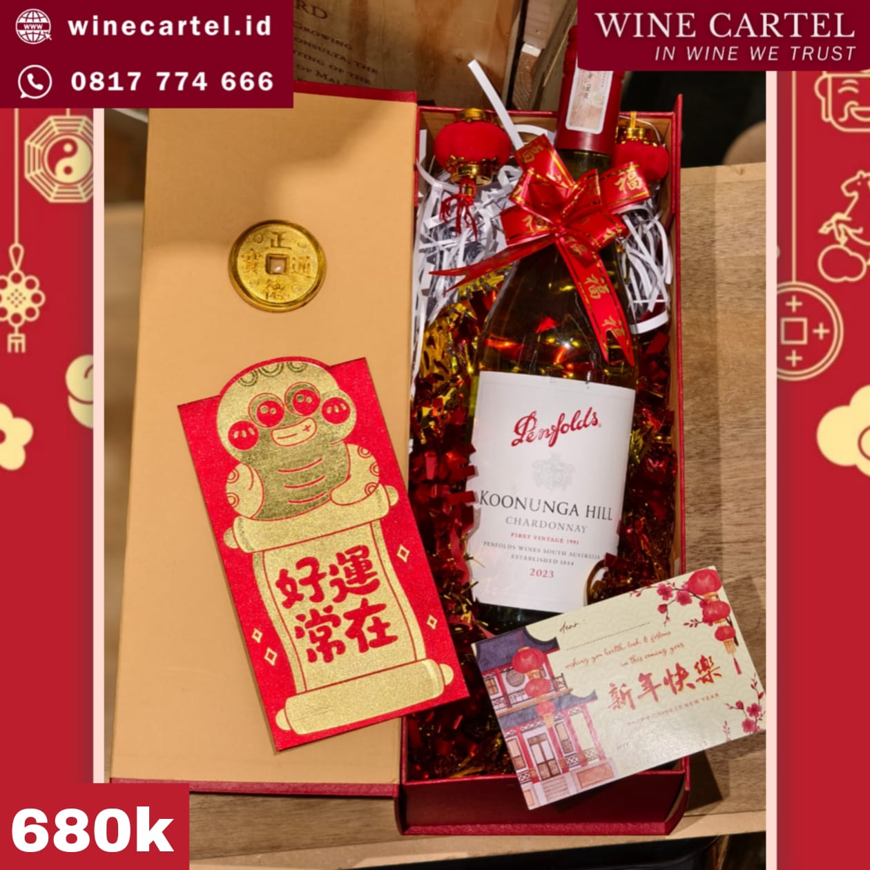 HAMPERS PENFOLDS WHITE WINE KOONUNGA HILLS CHARDONNAY Chinese New Year Hadiah Kado Imlek SET BOX Gift