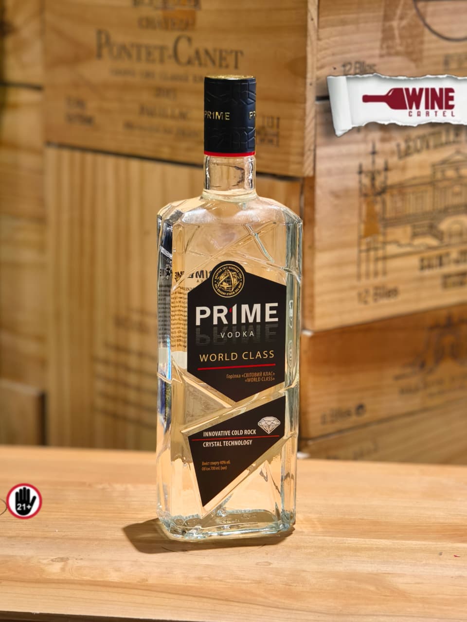 VODKA PRIME WORLD CLASS VODKA 700ml UKRAINA | UKRAINE