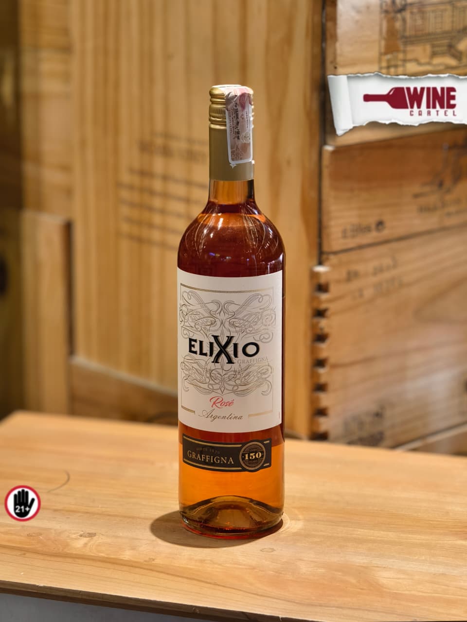 ROSE WINE Graffigna Elixio Rose Argentina San Juan 750mL