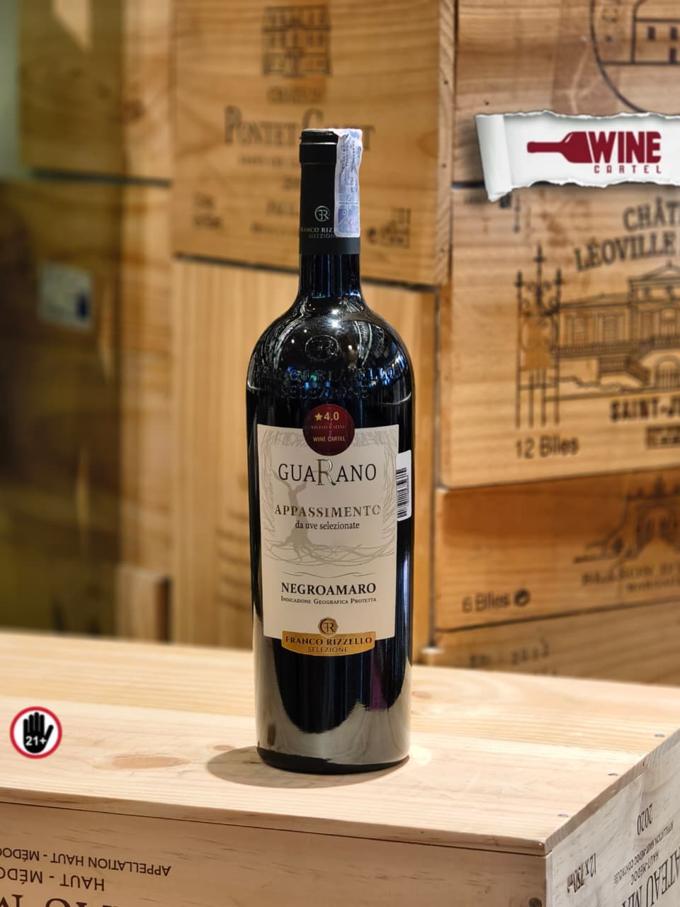 RED WINE Guarano Appassimento Negroamaro Salento IGP 750mL ITALY