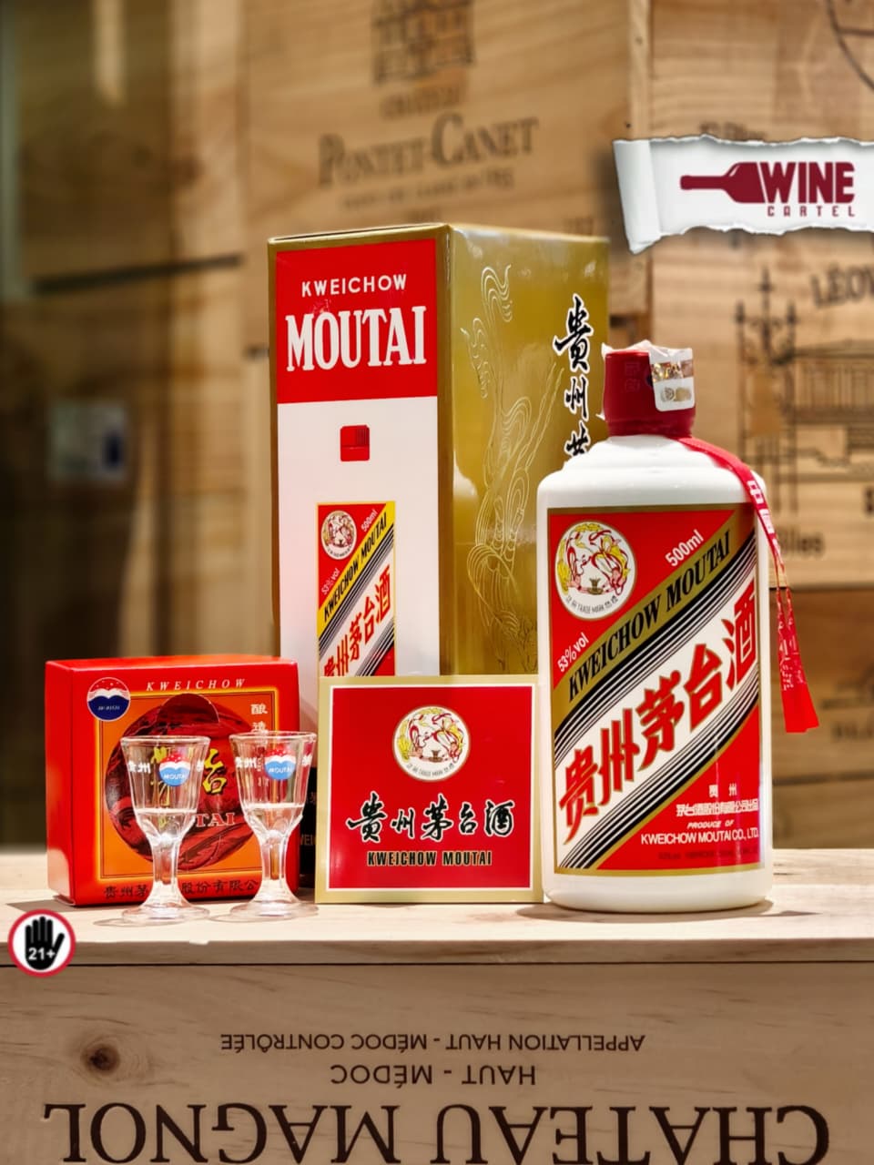 CHINESE SPIRITS Kweichow Moutai Baijiu Flying Fairy SET Free 2 Mini Sloki Glass