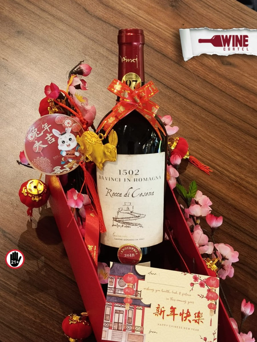 Chinese New Year Imlek Hampers Gift Leonardo Da Vinci 1502 In Romagna ITALY