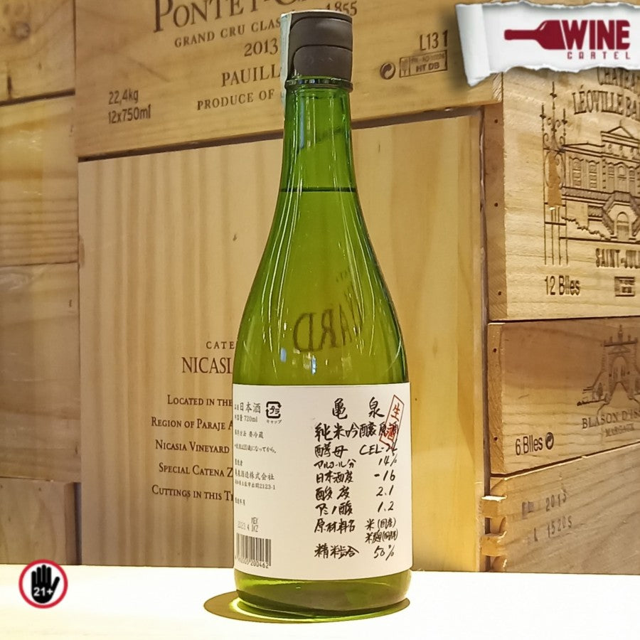 SAKE Kameizumi Cel 24 Junmai Ginjo Nama Genshu 720ml Sake Jepang JAPAN