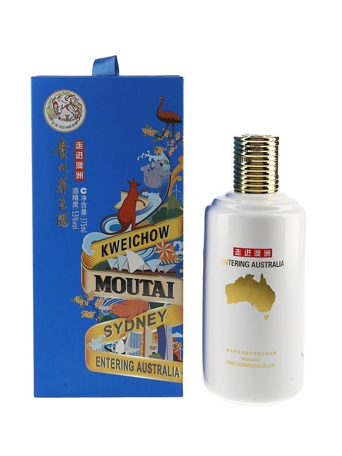 CHINESE SPIRIT Kweichow Moutai Entering Australia Special Edition 2018 Release - Baijiu - 375ml