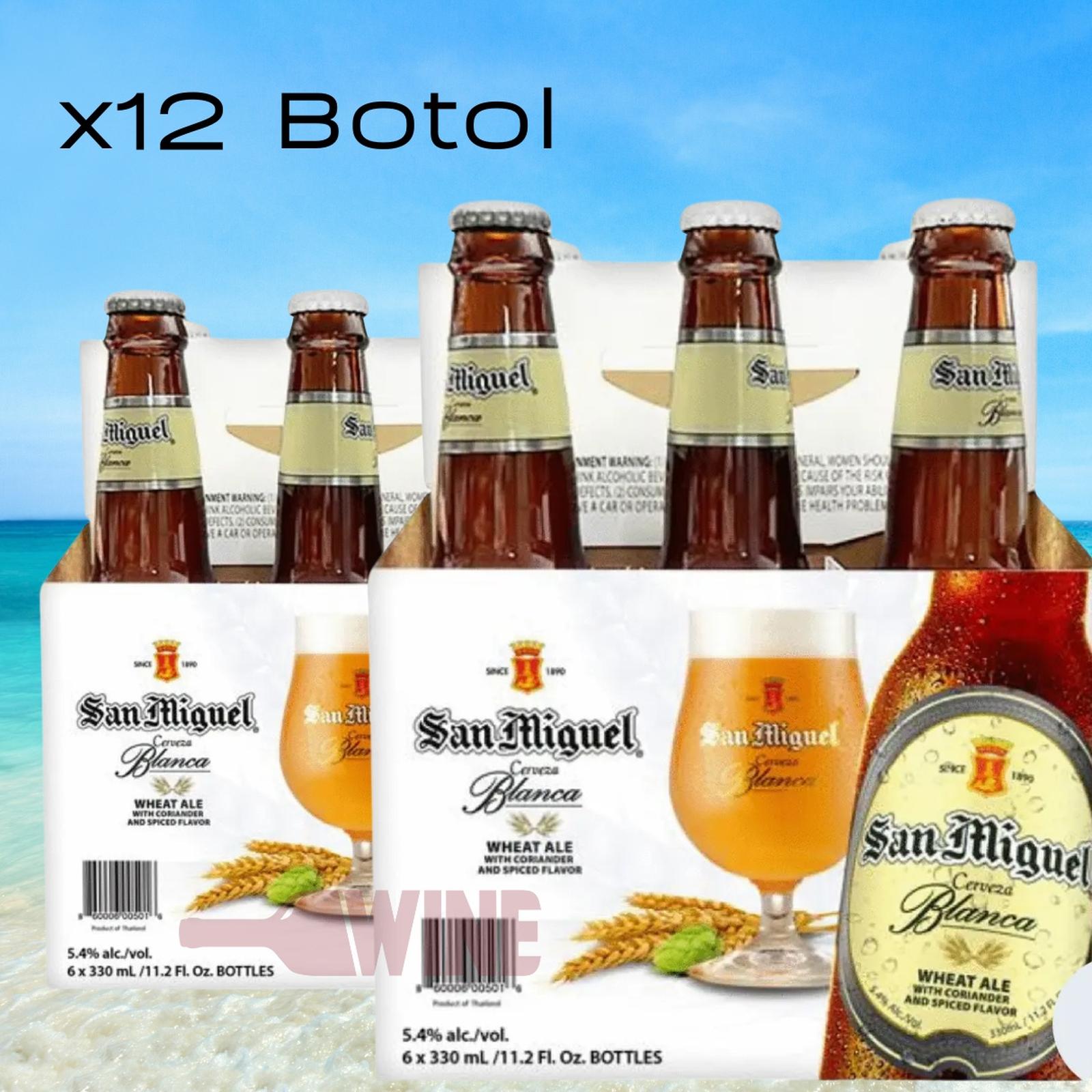 x12 Botol San Miguel Cerveza Blanca San Mig Wheat Beer Bir Botol 330mL
