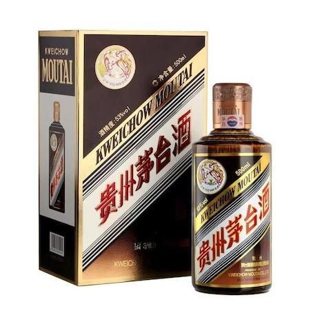 CHINESE SPIRITS Kweichow Moutai Chiew Large Wood Treasures - Baijiu - 500ml