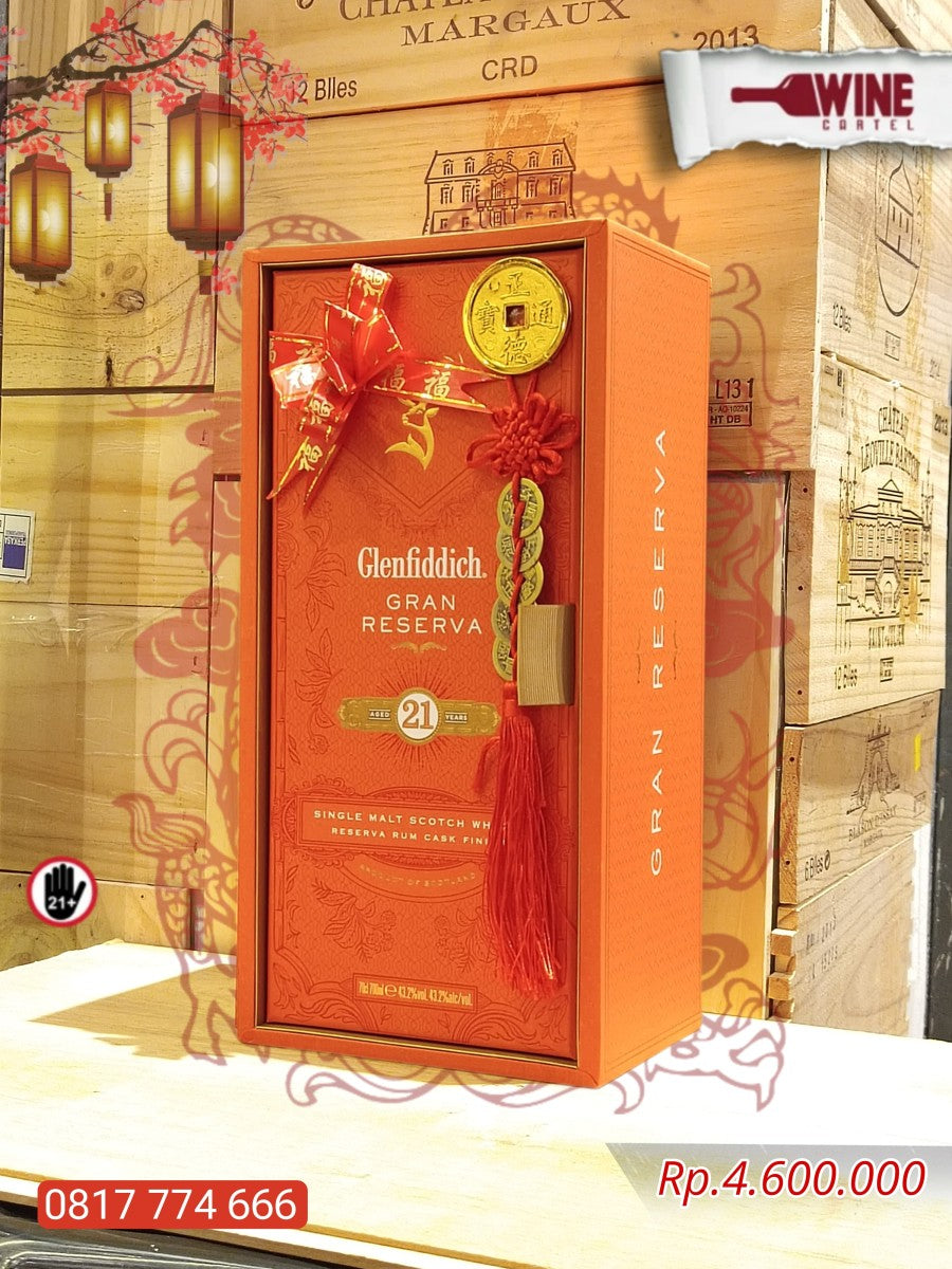 HAMPERS WHISKY CNY Box SET IMLEK Glenfiddich 21 Year Old Gran Reserva