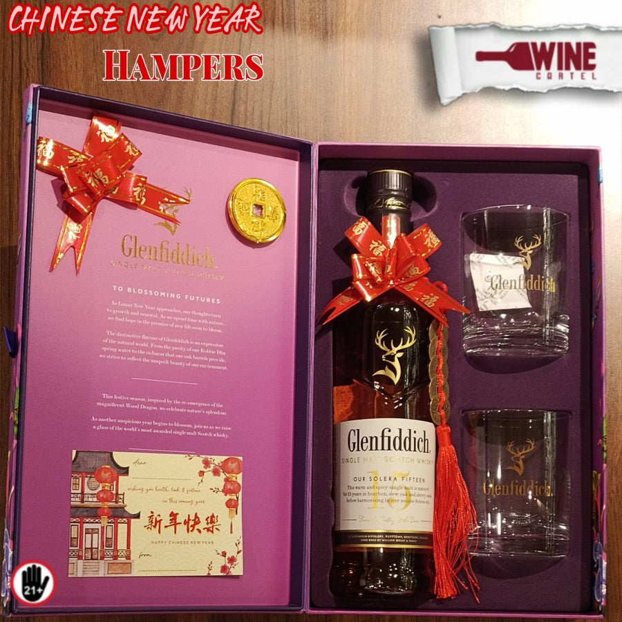 WHISKY Glenfiddich 15 YO GIFT CNY GiftBox SET CNY IMLEK SCOTLAND