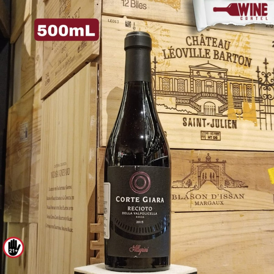 RED WINE Corte Giara Recioto della Valpolicella 500mL ITALY