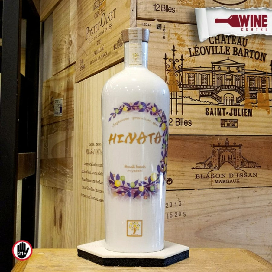 GIN Hinata Gin Small Batch Miyazaki Japanese Premium Craft Gin 750mL
