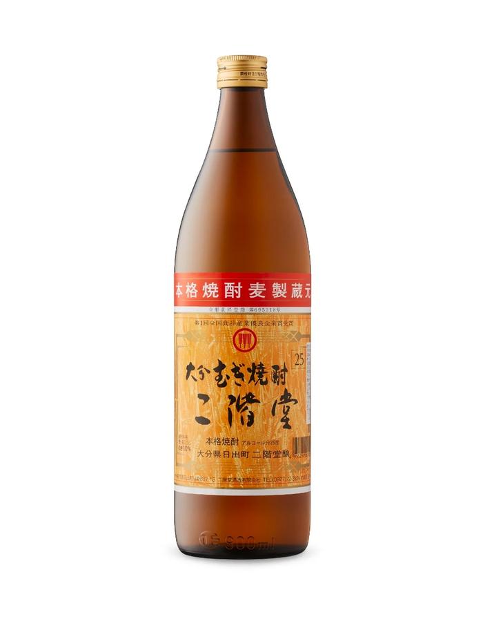 SAKE SOCHU Nikaido Mugi Shochu 900ml Japan JAPANESE
