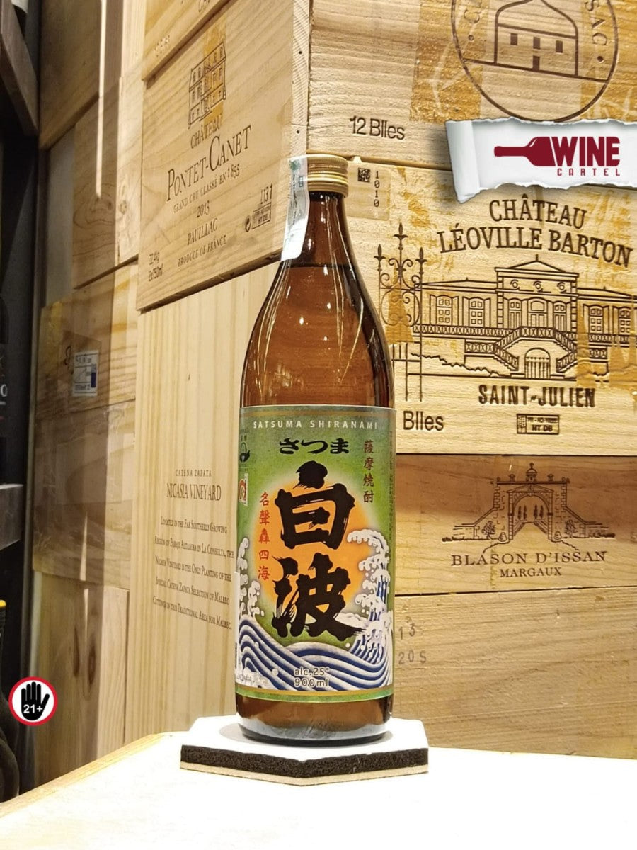 SAKE Satsuma Shiranami Shochu 900ml 0.9cl