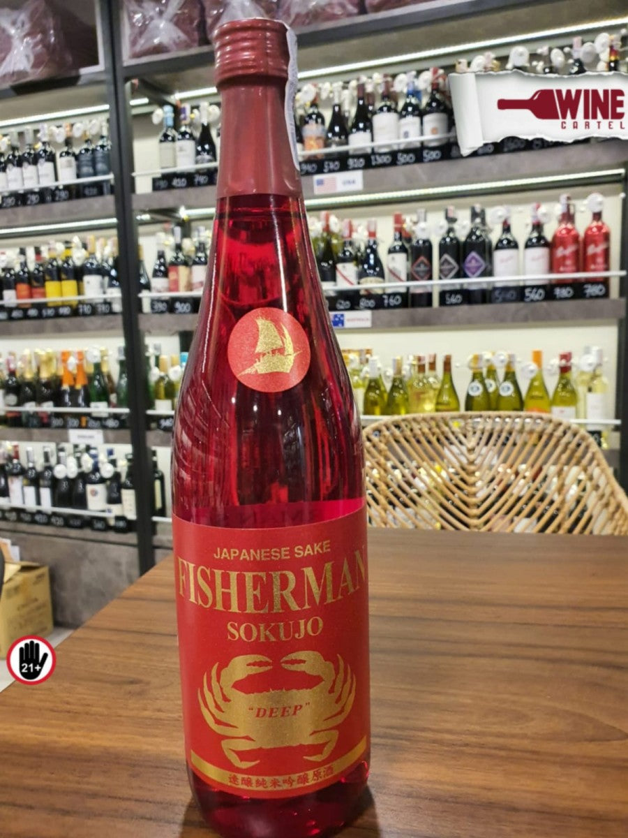 SAKE Shiokawa Fisherman Sokujo Deep Sake [720mL]