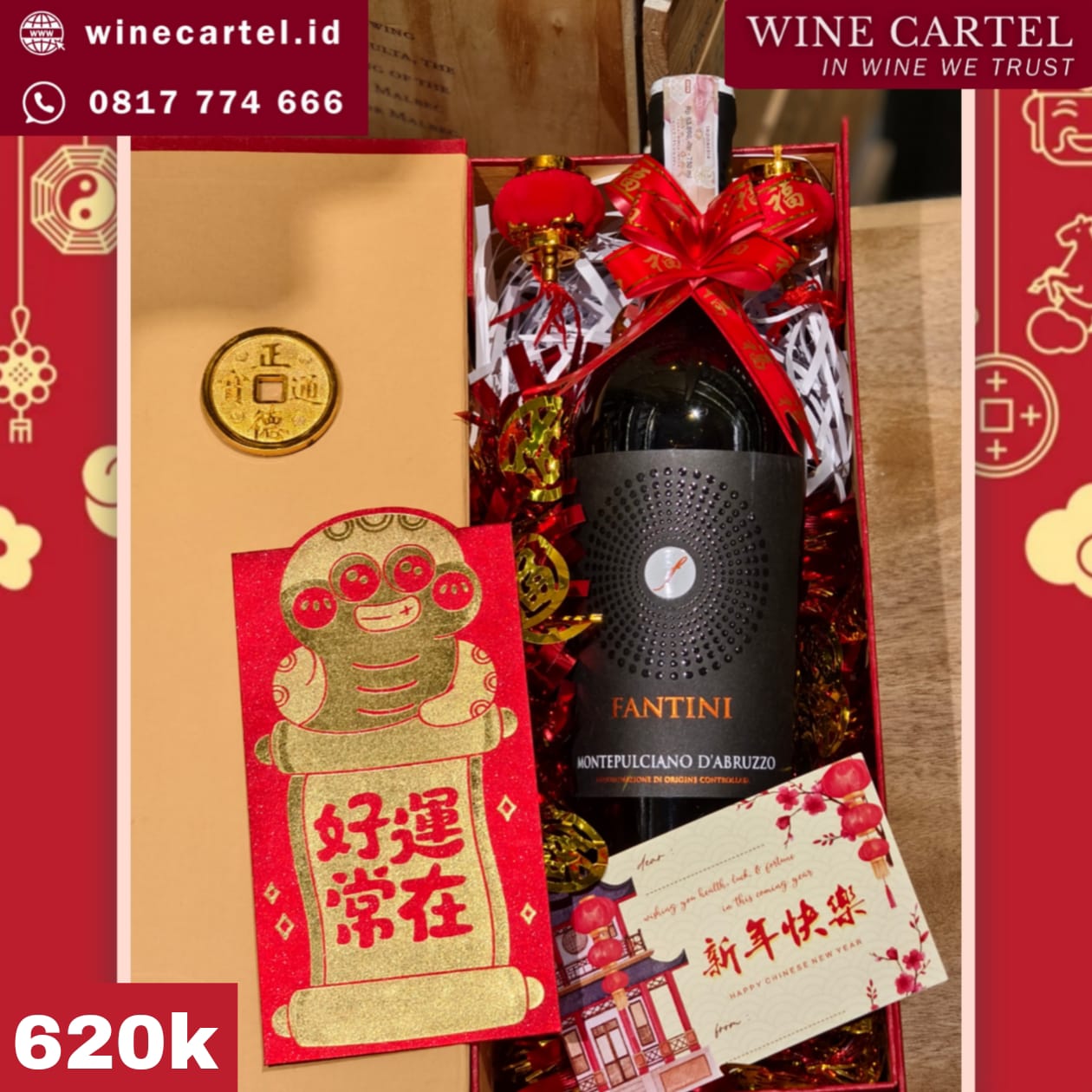 HAMPERS RED WINE FANTINI MONTEPULCIANO D'ABRUZZO ITALY  CNY Chinese New Year Hadiah Kado Imlek SET BOX Gift