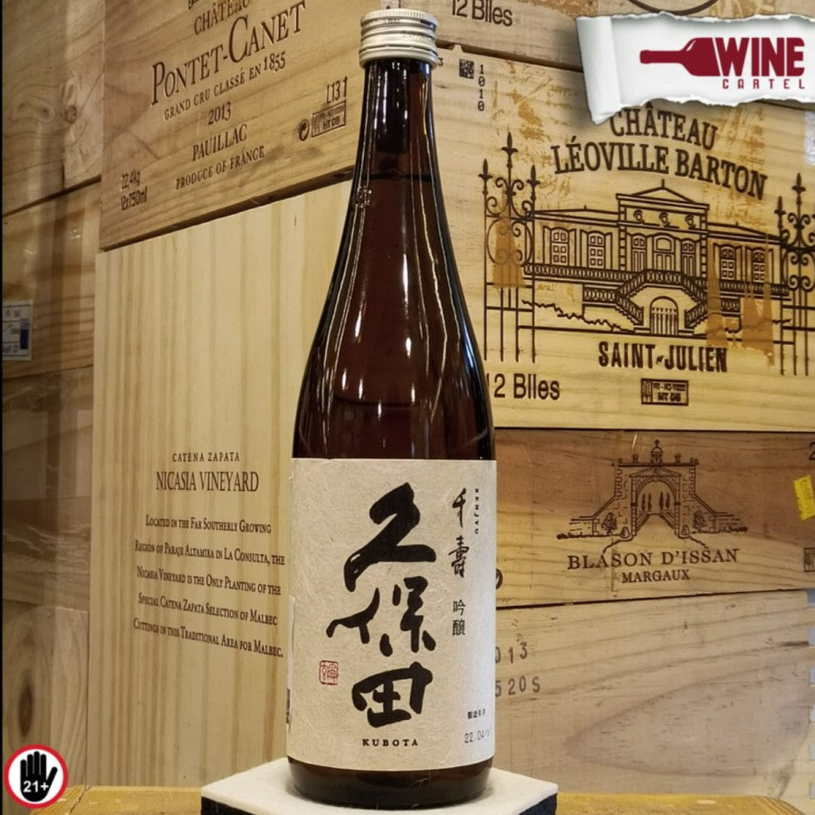SAKE Kubota Manju Junmai-Daiginjo Sake 720ml