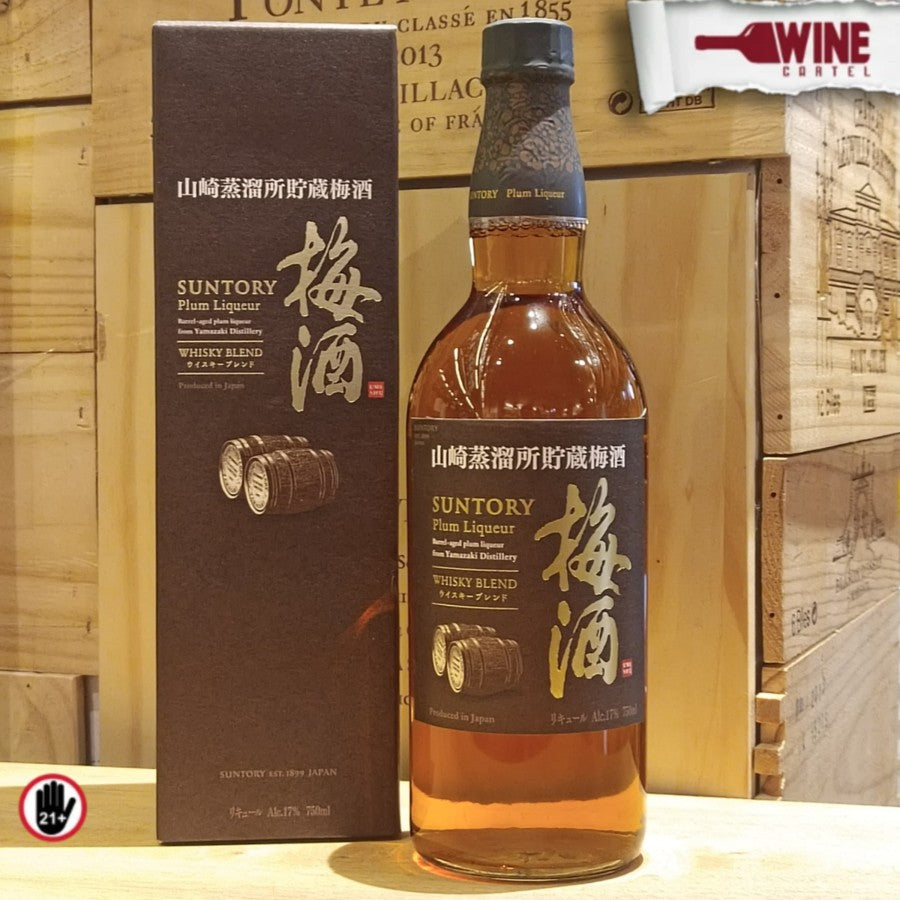 LIQUOR YAMAZAKI SUNTORY UMESHU PLUM 750mL JEPANG