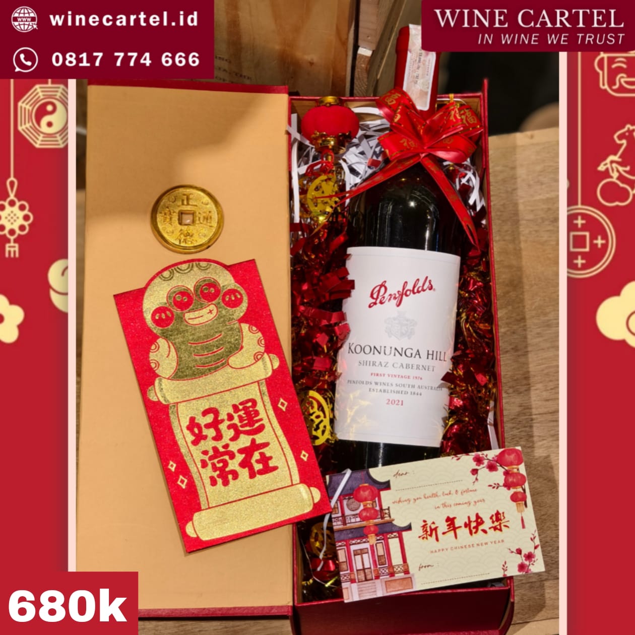 HAMPERS RED WINE PENFOLD KOONUNGA HILLS SHIRAZ CABERNET CNY Chinese New Year Hadiah Kado Imlek SET BOX Gift