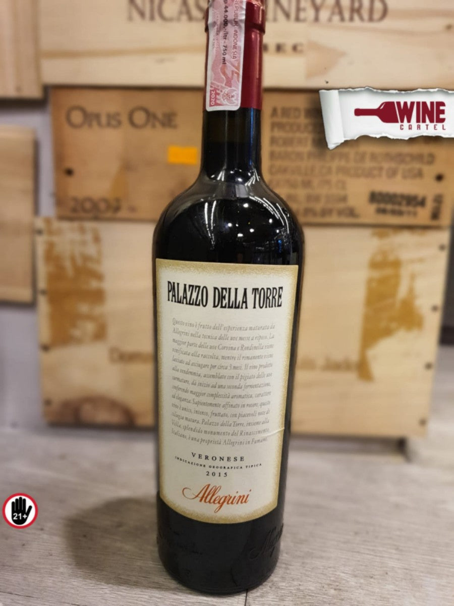 RED WINE Allegrini Palazzo Della Torre Veronese 2015 ITALY