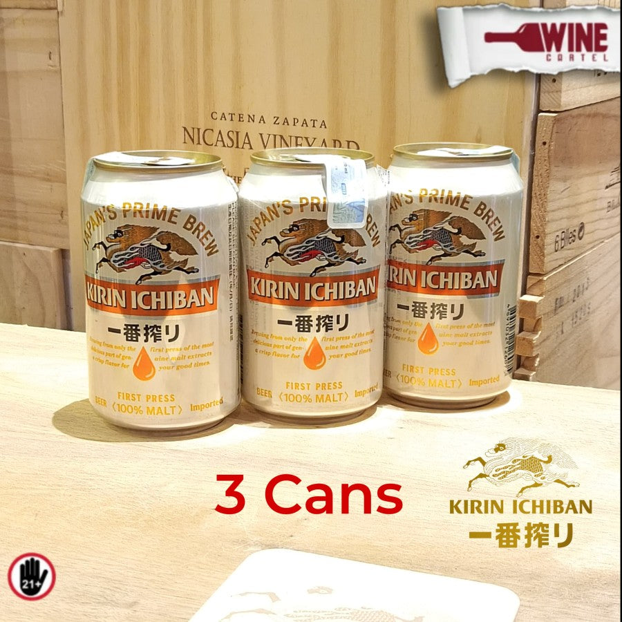 BIR Japan Kirin Ichiban Japanese Lager Beer 330mL x3 Cans JEPANG