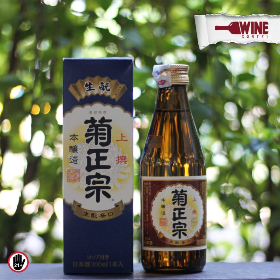 SAKE Kiku Masamune Kimoto Honjyozo Josen Sake 300ML