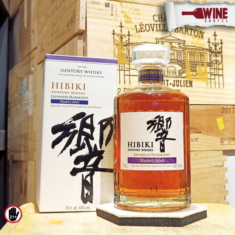 WHISKY Hibiki MASTER SELECT suntory harmony Japanese whisky 700mL