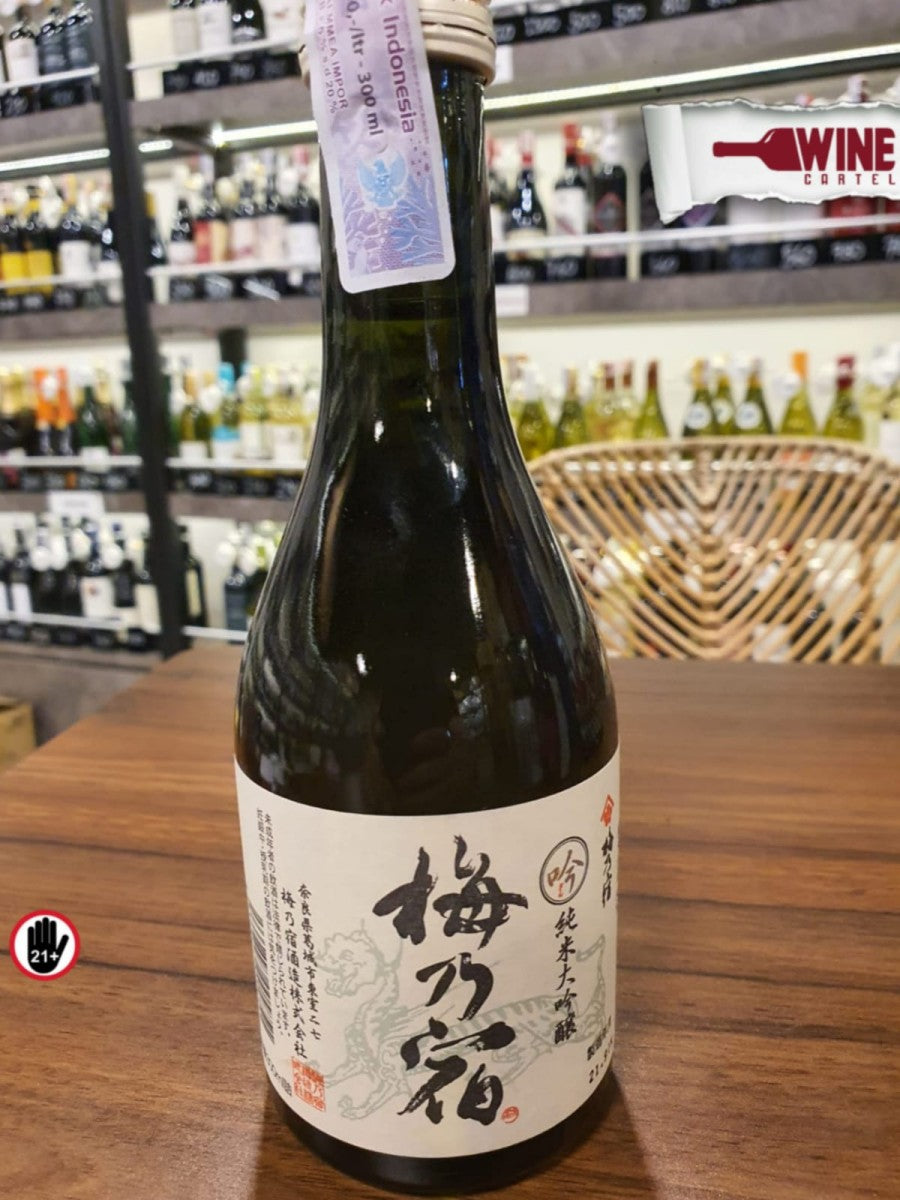 SAKE Umenoyado - Gin Junmai Daiginjo (300mL)