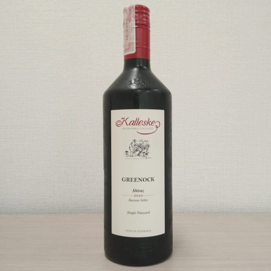 RED WINE Kalleske Greenock Shiraz 750mL Barrosa Valley AUSTRALIA