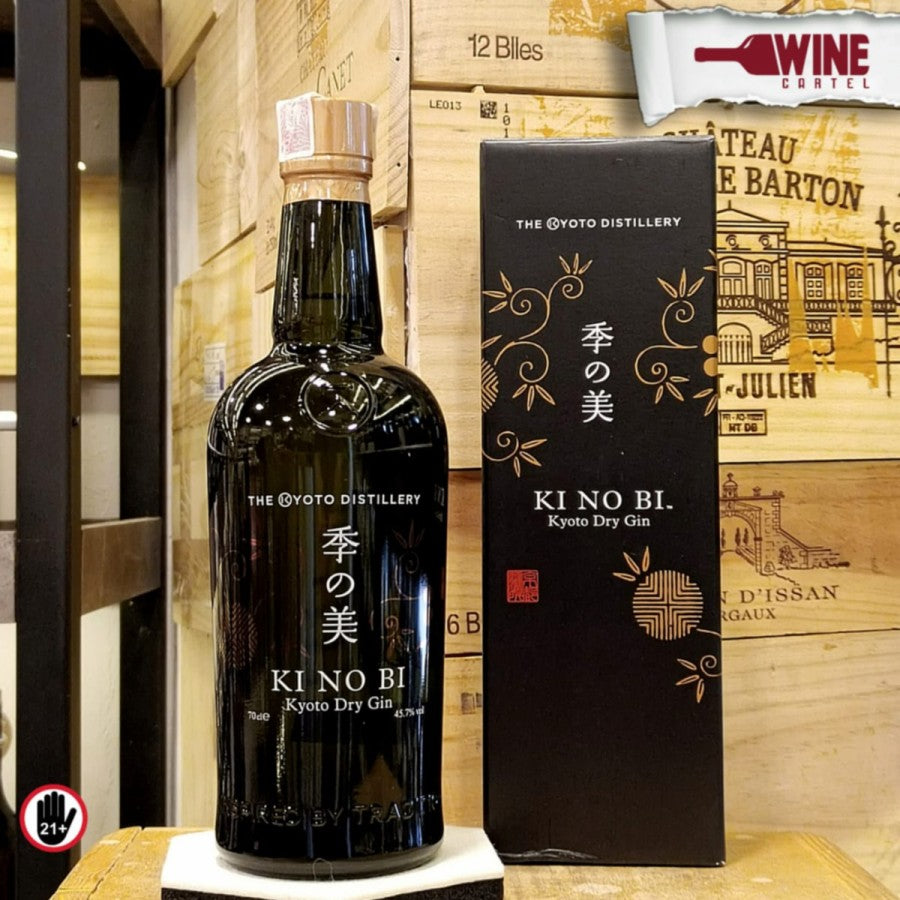 GIN KI NO BI Kyoto Dry Gin 700mL JAPAN